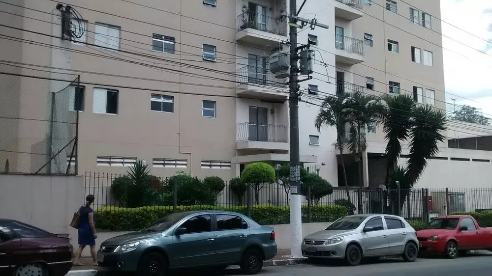 Apartamento, 2 quartos - Foto 10