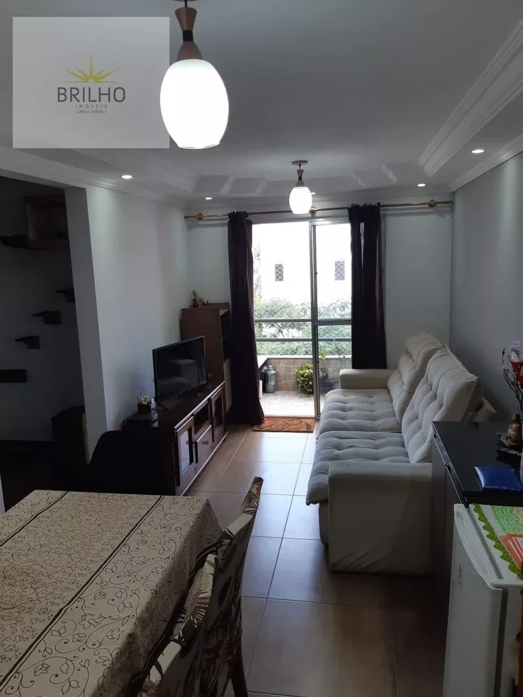 Apartamento, 2 quartos - Foto 3