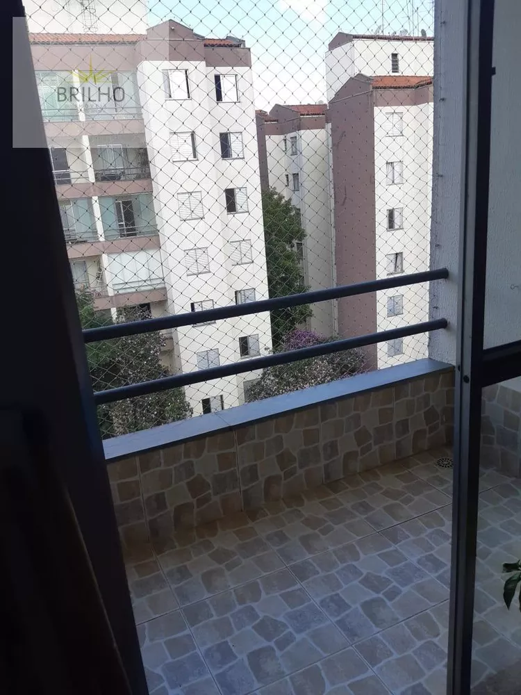 Apartamento, 2 quartos - Foto 4
