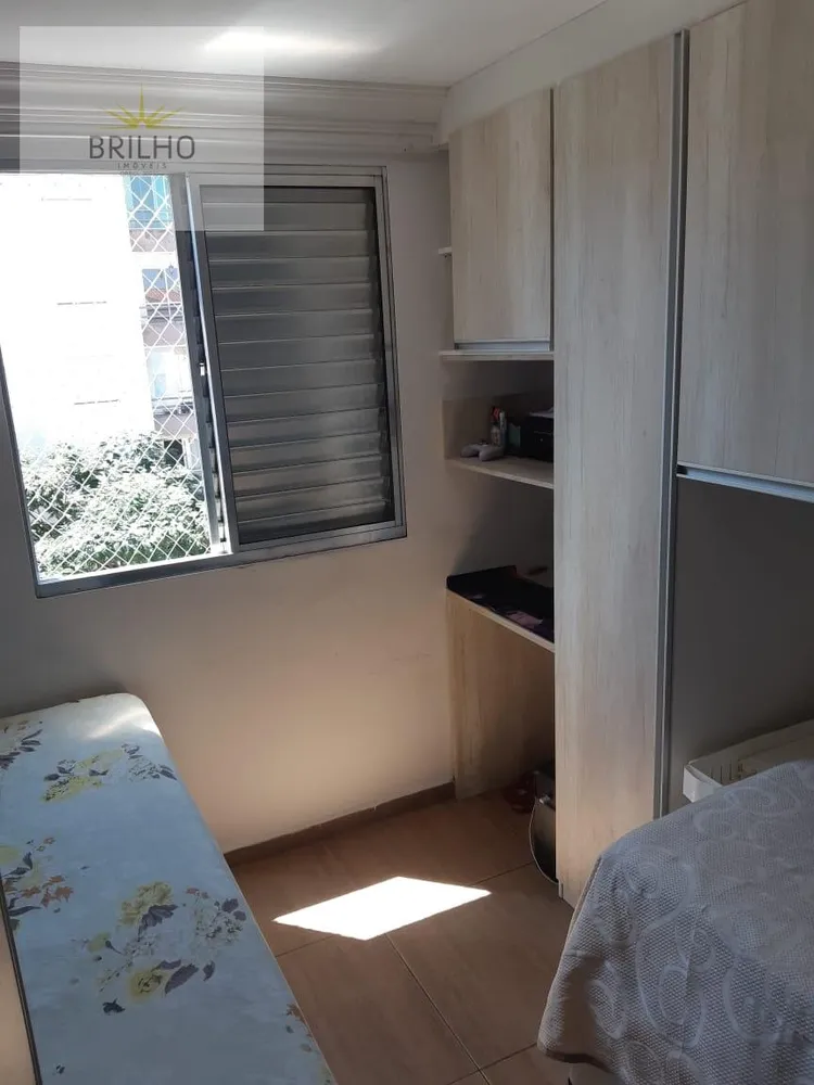 Apartamento, 2 quartos - Foto 7