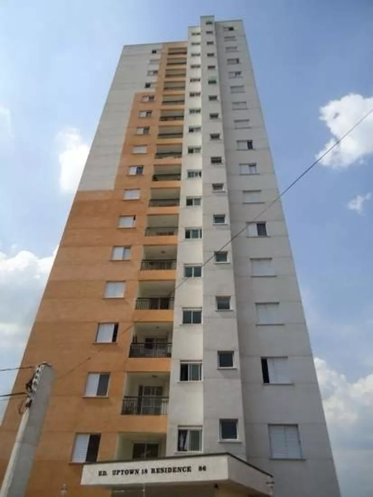 Apartamento, 2 quartos - Foto 2