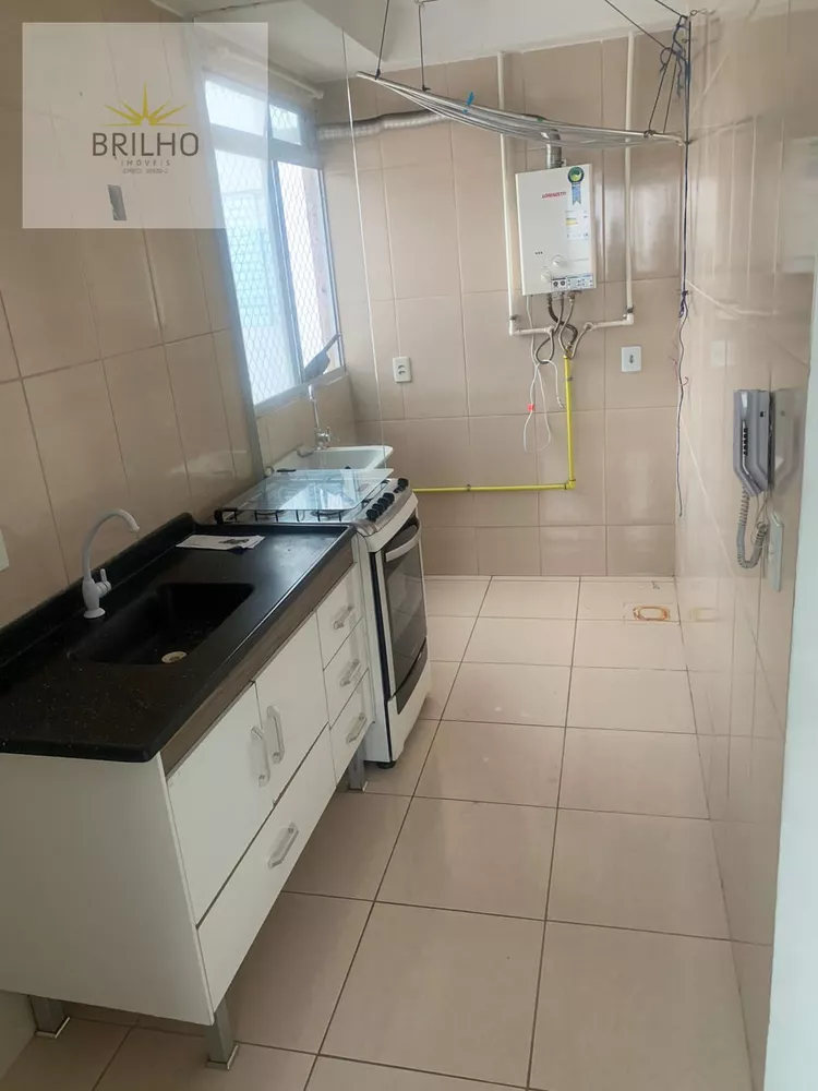 Apartamento para alugar com 2 quartos, 48m² - Foto 1