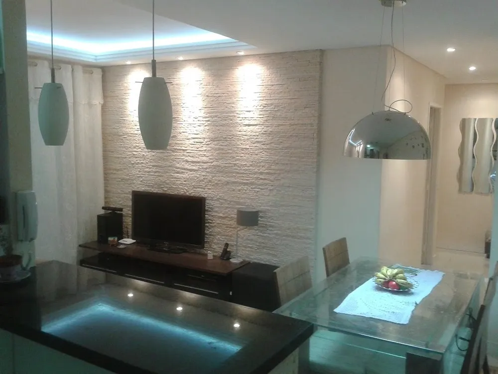 Apartamento, 2 quartos - Foto 1