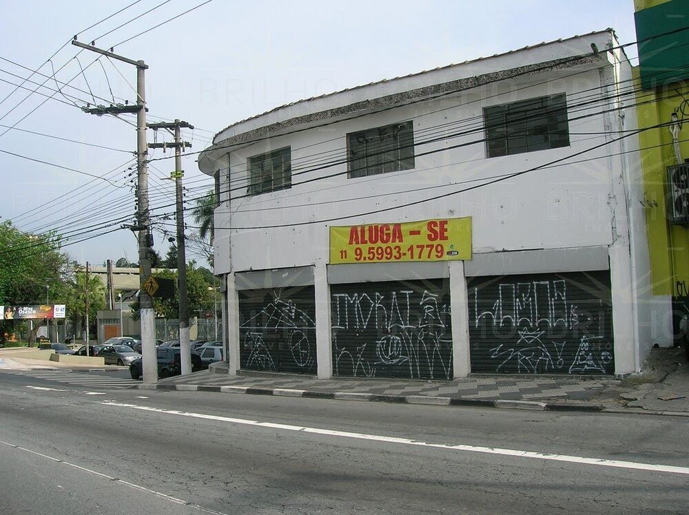 Conjunto Comercial-Sala para alugar - Foto 11