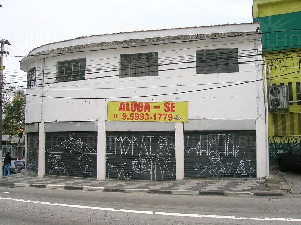 Conjunto Comercial-Sala para alugar - Foto 9