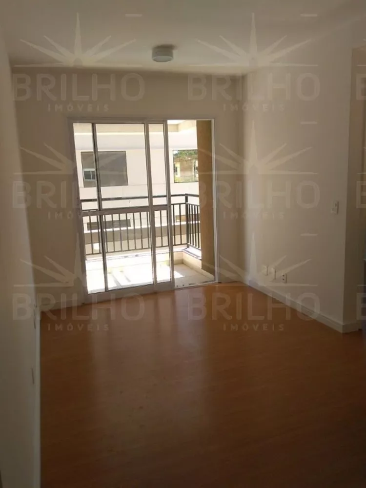 Apartamento para alugar com 2 quartos - Foto 2