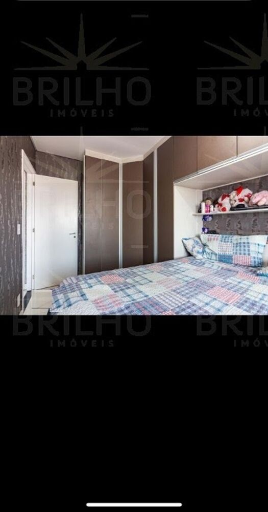 Apartamento, 2 quartos, 50 m² - Foto 26