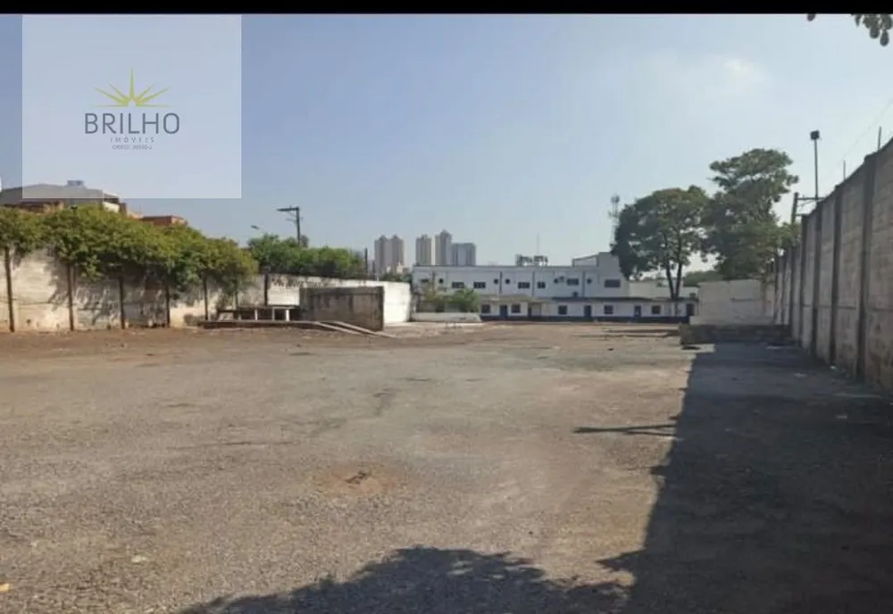 Terreno, 2600 m² - Foto 1