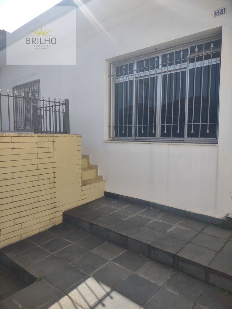 Terreno, 500 m² - Foto 6