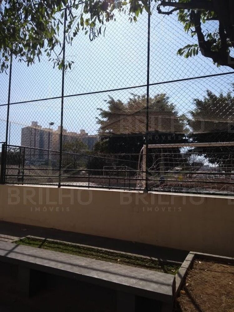 Apartamento, 2 quartos - Foto 12