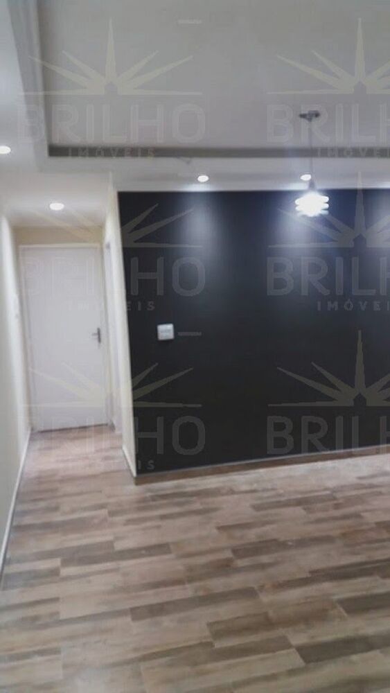 Apartamento, 2 quartos - Foto 13