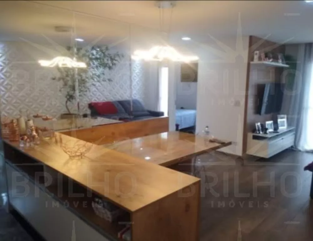 Apartamento, 2 quartos, 78 m² - Foto 1