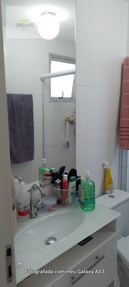 Apartamento, 2 quartos, 54 m² - Foto 15
