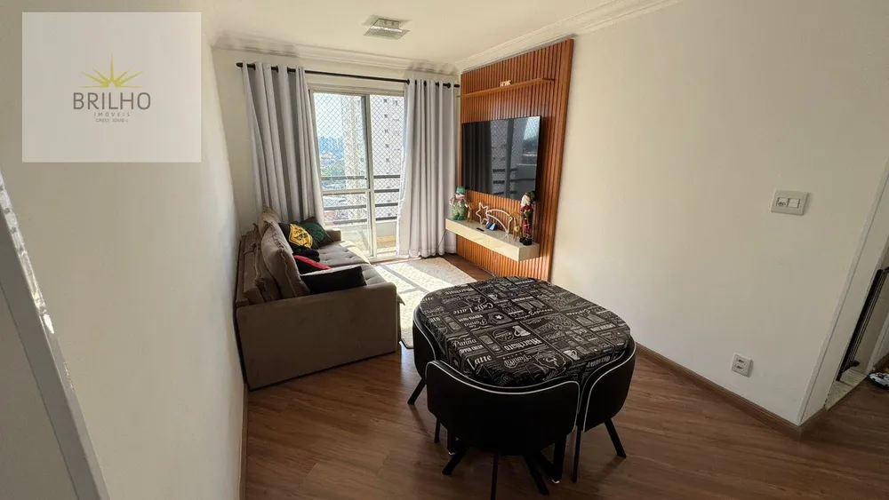 Apartamento, 2 quartos, 60 m² - Foto 1