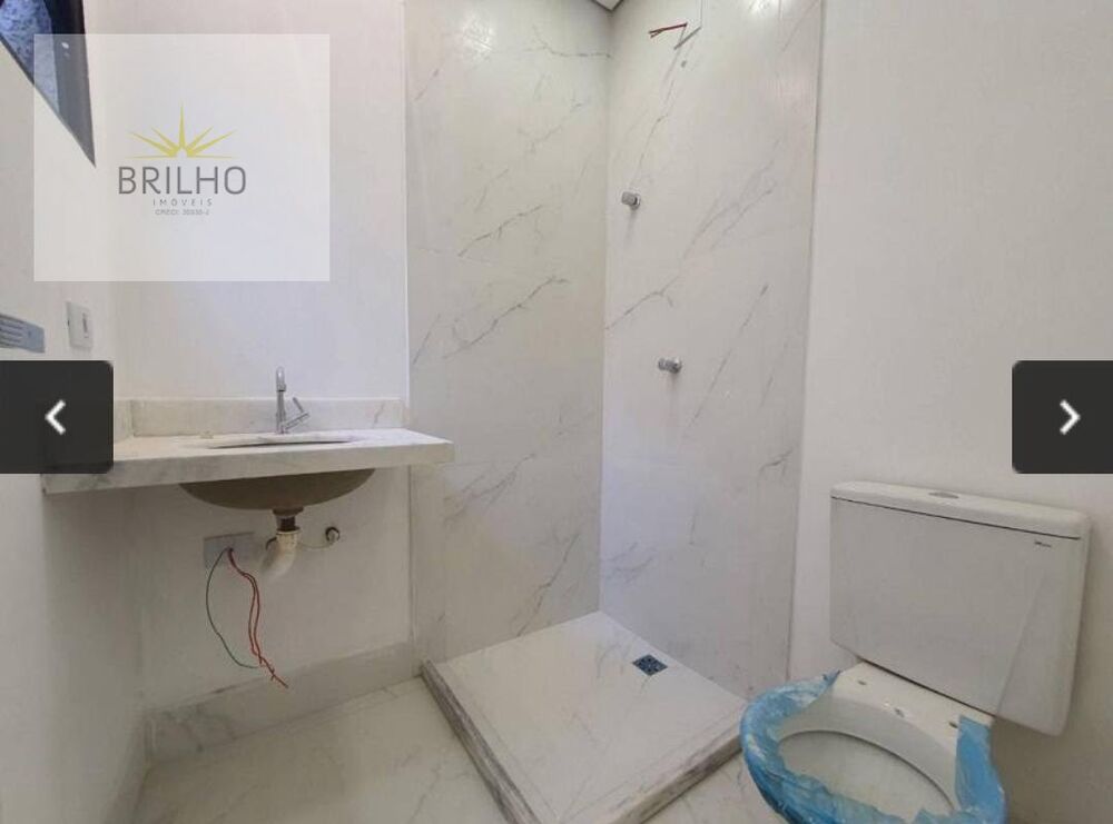 Casa de Condomínio, 2 quartos - Foto 1