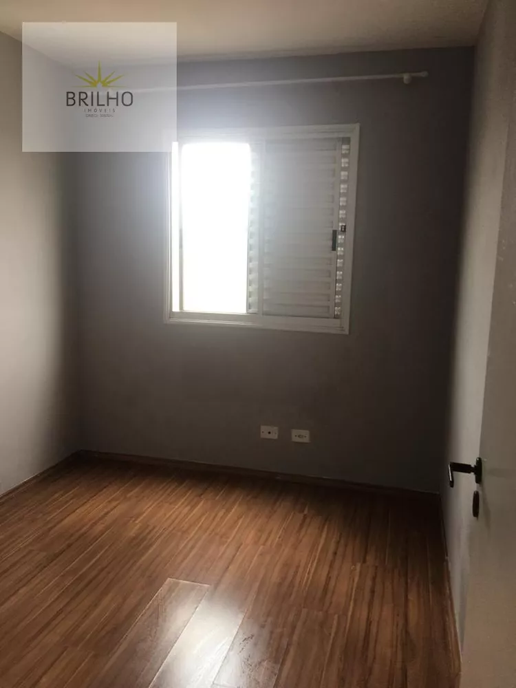 Apartamento, 2 quartos, 44 m² - Foto 15