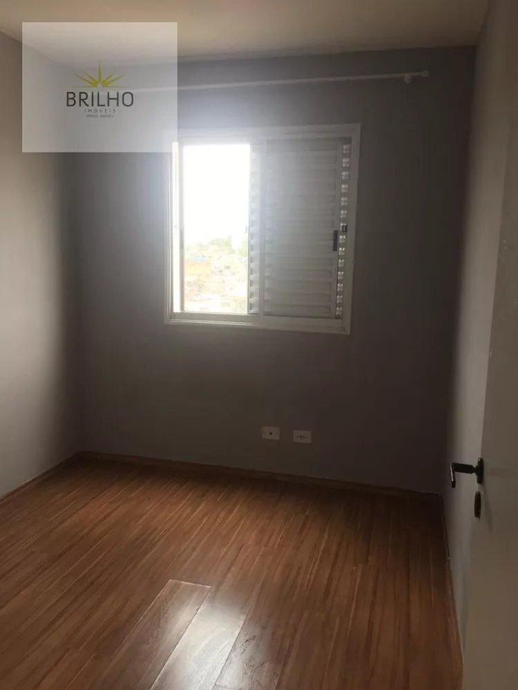 Apartamento, 2 quartos, 44 m² - Foto 12