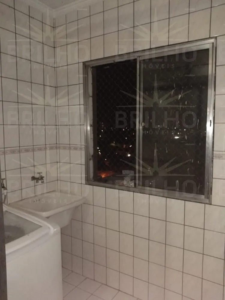 Apartamento, 2 quartos, 57 m² - Foto 1
