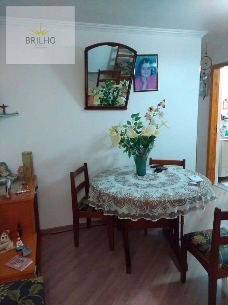 Apartamento, 2 quartos, 56 m² - Foto 1