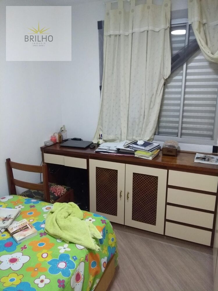 Apartamento, 2 quartos, 56 m² - Foto 11