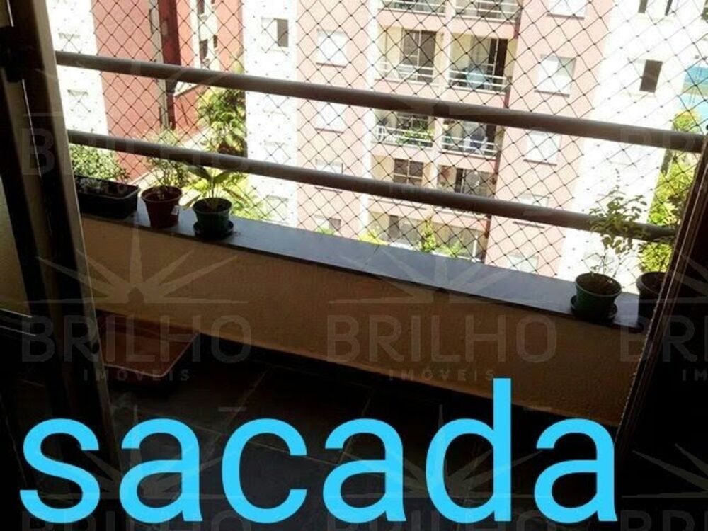 Apartamento, 2 quartos, 57 m² - Foto 11