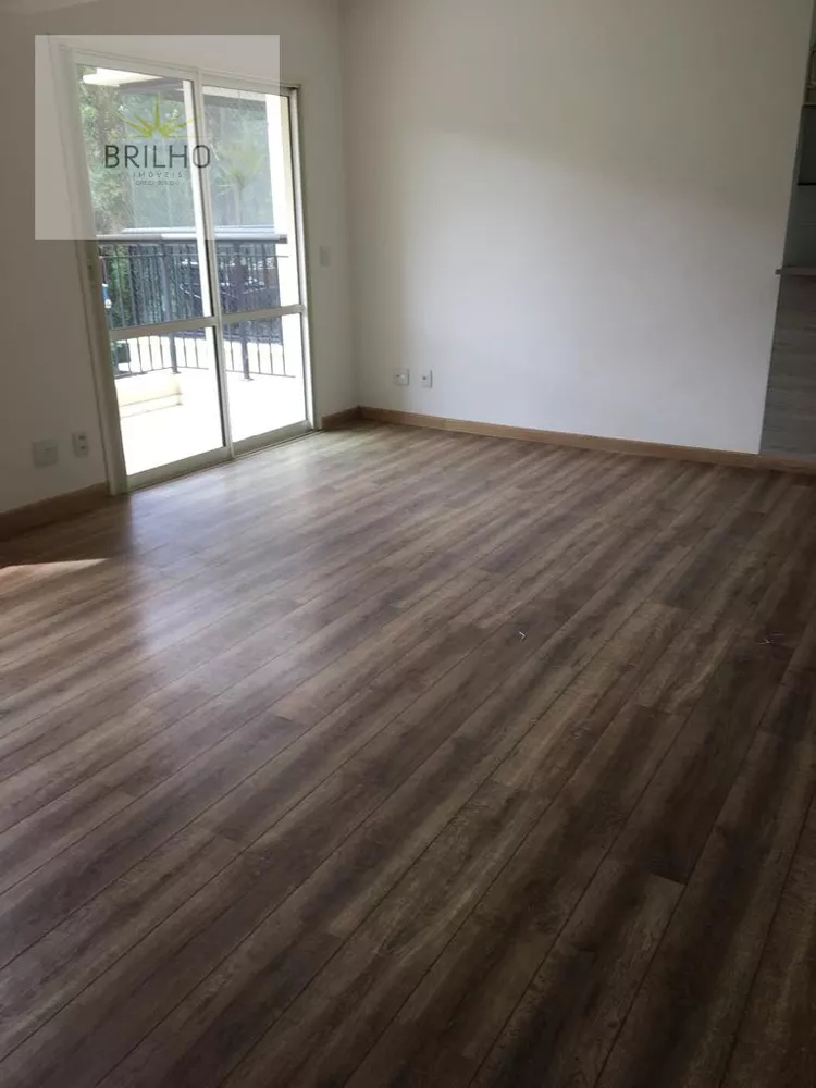 Apartamento, 1 quarto, 69 m² - Foto 1