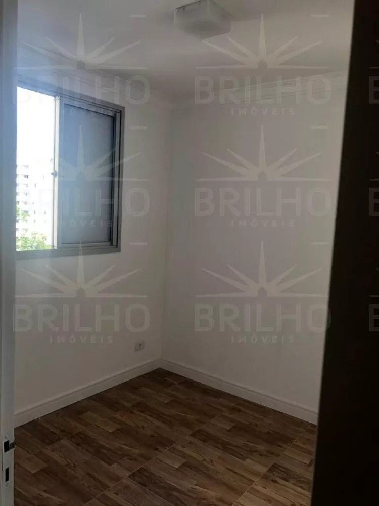 Apartamento para alugar com 2 quartos - Foto 2