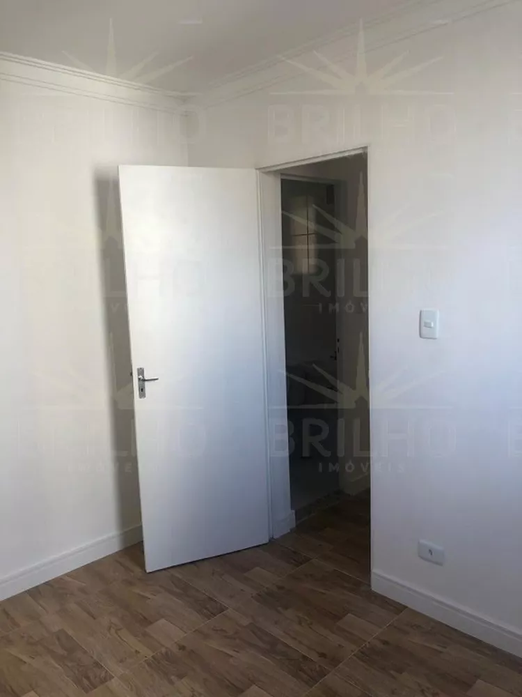 Apartamento para alugar com 2 quartos - Foto 1