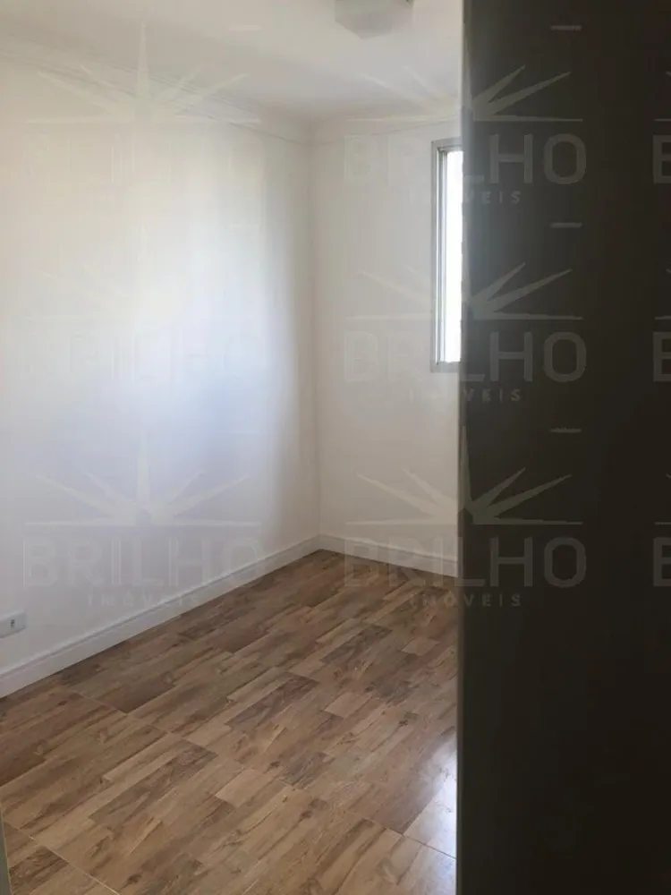 Apartamento, 2 quartos - Foto 12