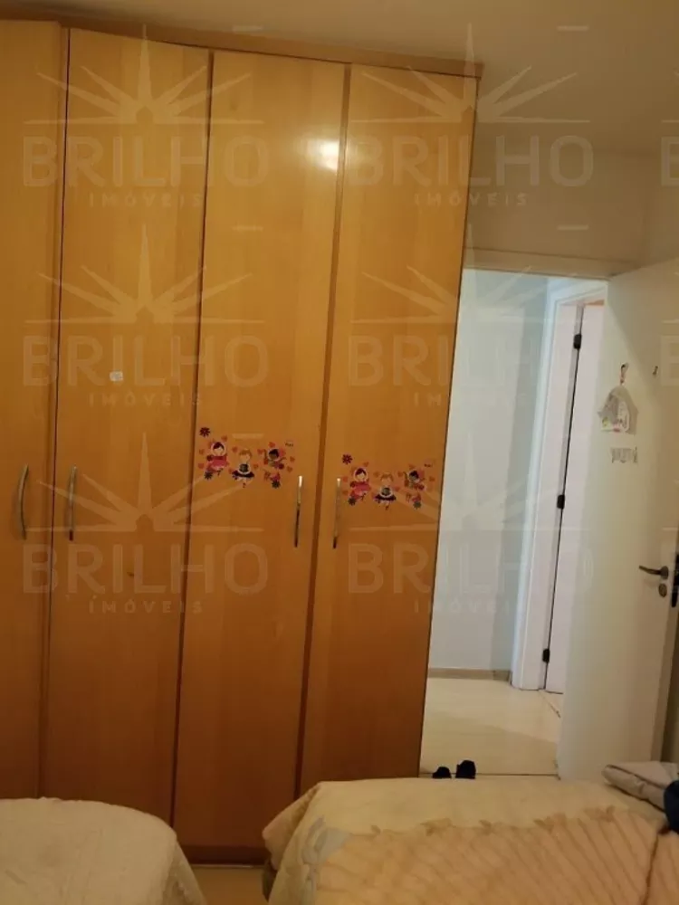 Apartamento à venda com 2 quartos - Foto 1