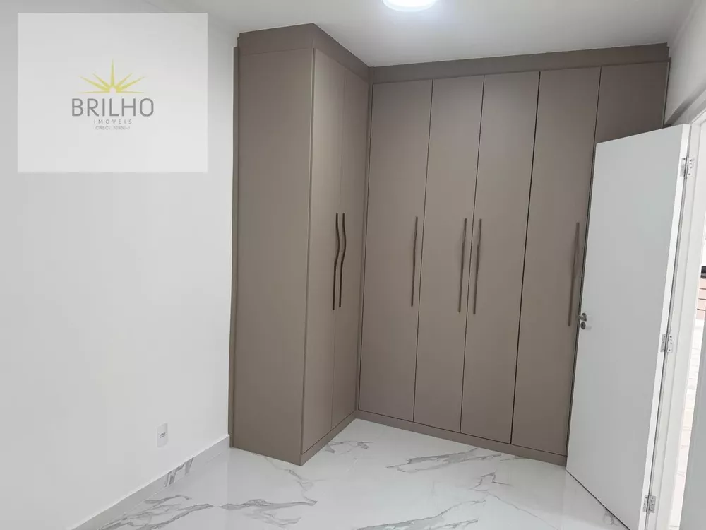 Apartamento, 2 quartos, 82 m² - Foto 1