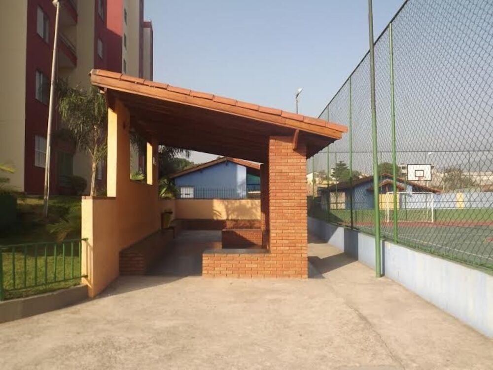 Apartamento, 2 quartos - Foto 1