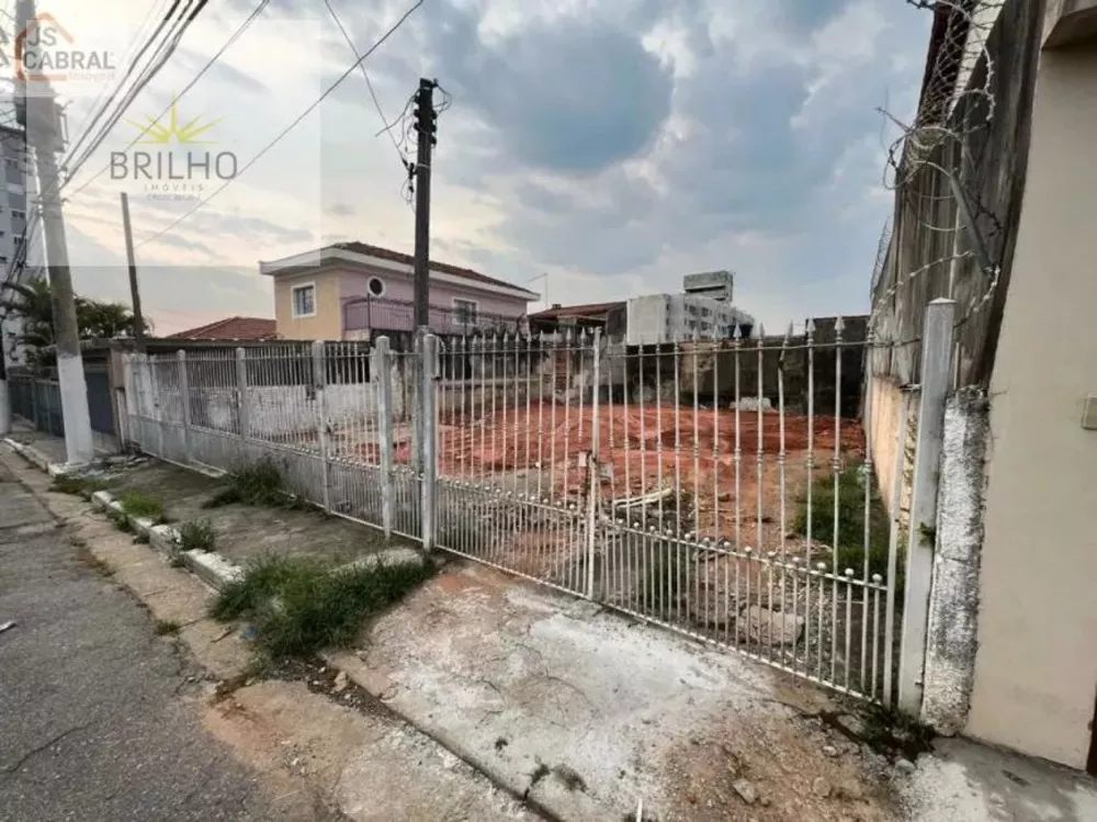 Terreno, 338 m² - Foto 1