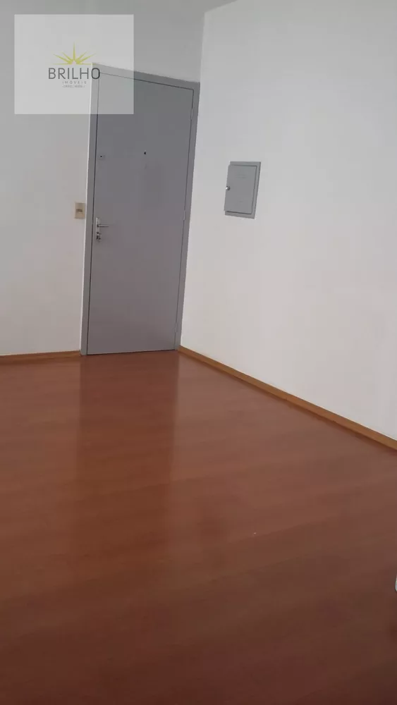 Apartamento à venda e aluguel com 2 quartos, 54m² - Foto 1