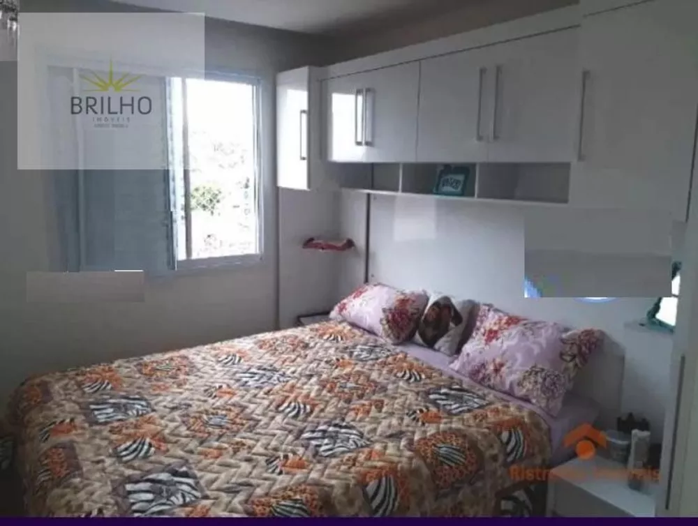 Apartamento, 2 quartos, 48 m² - Foto 1