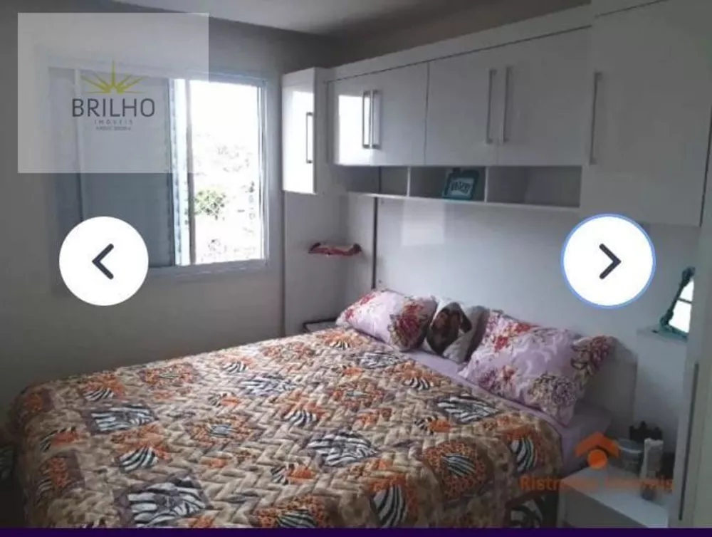 Apartamento, 2 quartos, 48 m² - Foto 3