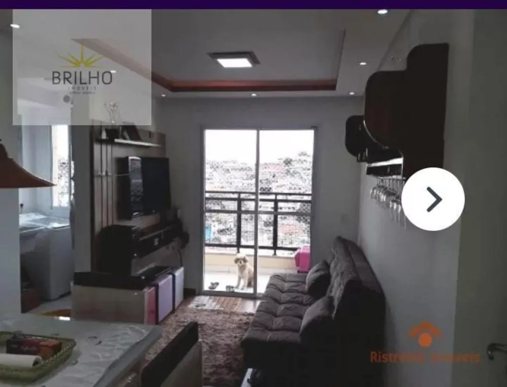 Apartamento, 2 quartos, 48 m² - Foto 2