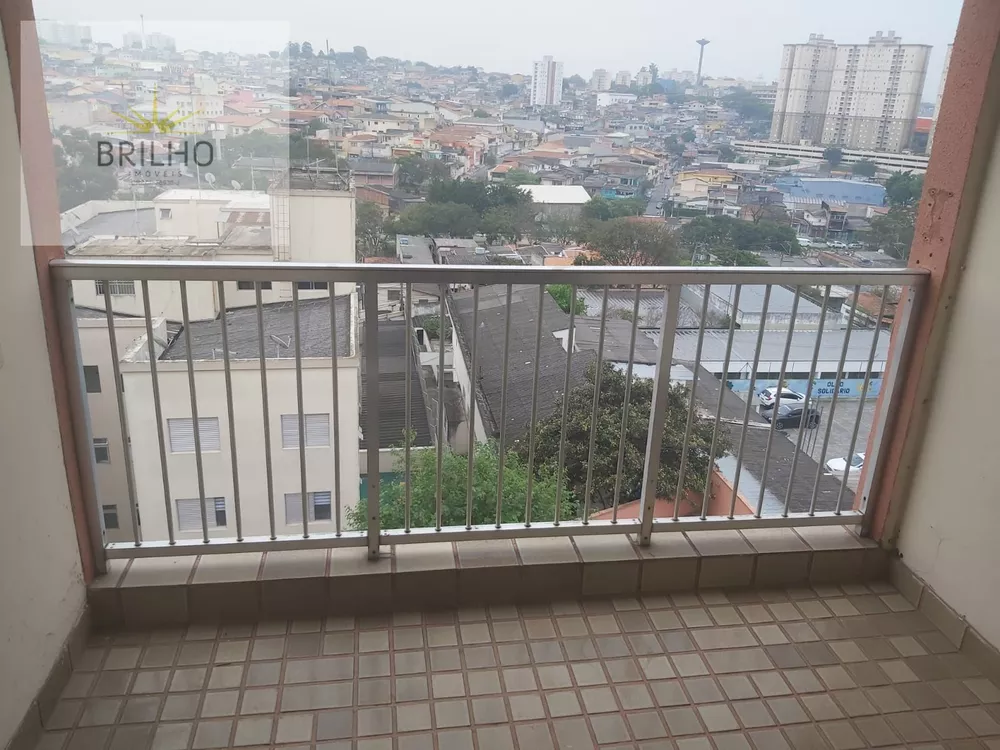 Apartamento, 2 quartos - Foto 10