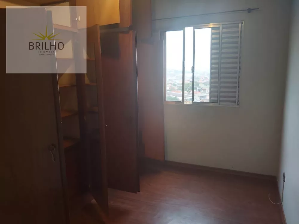 Apartamento, 2 quartos - Foto 6