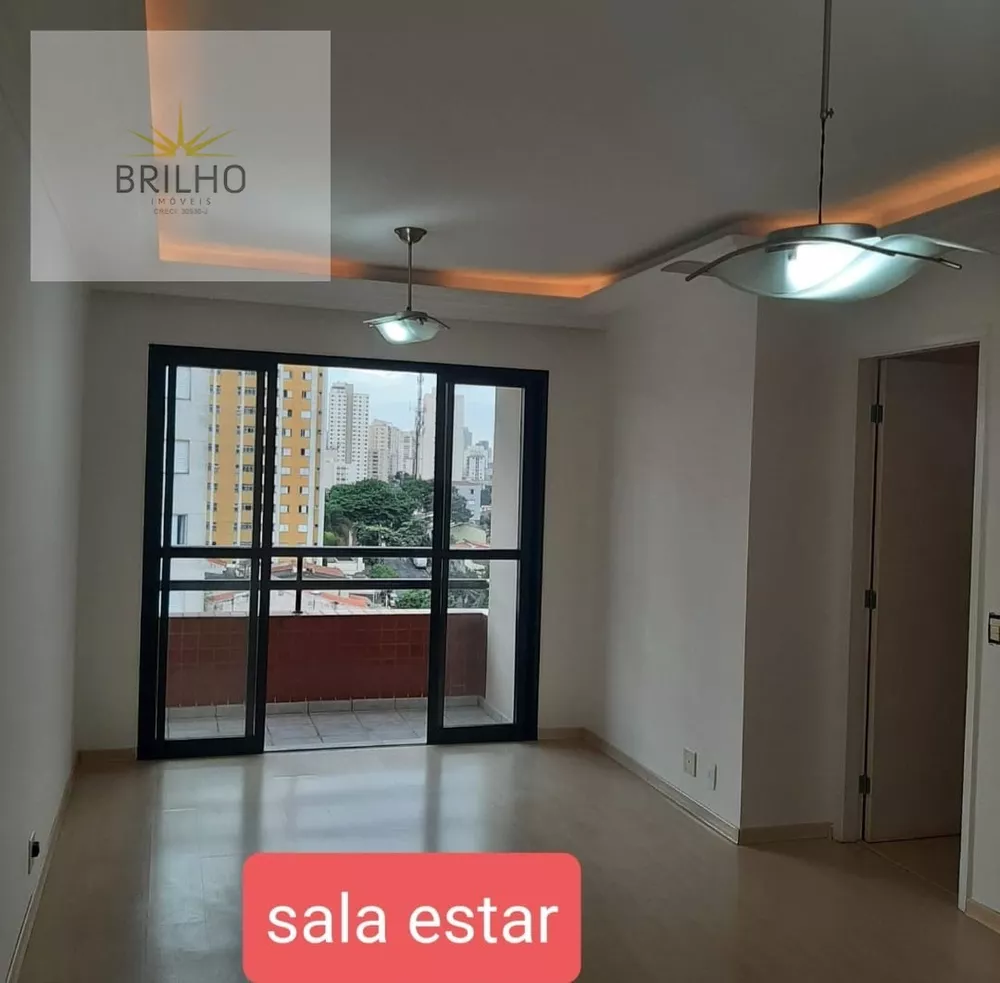 Apartamento à venda com 2 quartos, 60m² - Foto 1