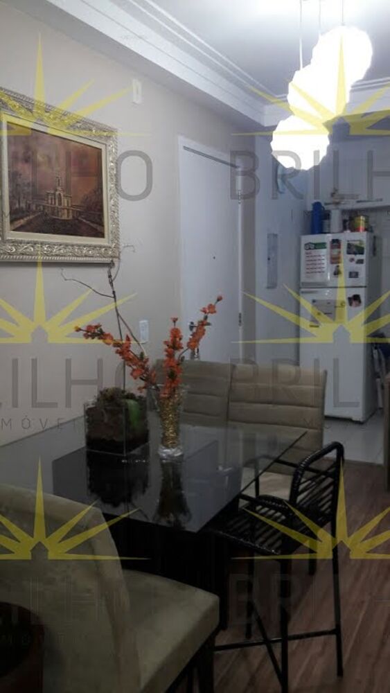 Apartamento, 2 quartos - Foto 1