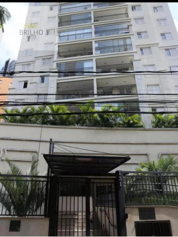 Apartamento para alugar com 2 quartos, 62m² - Foto 1
