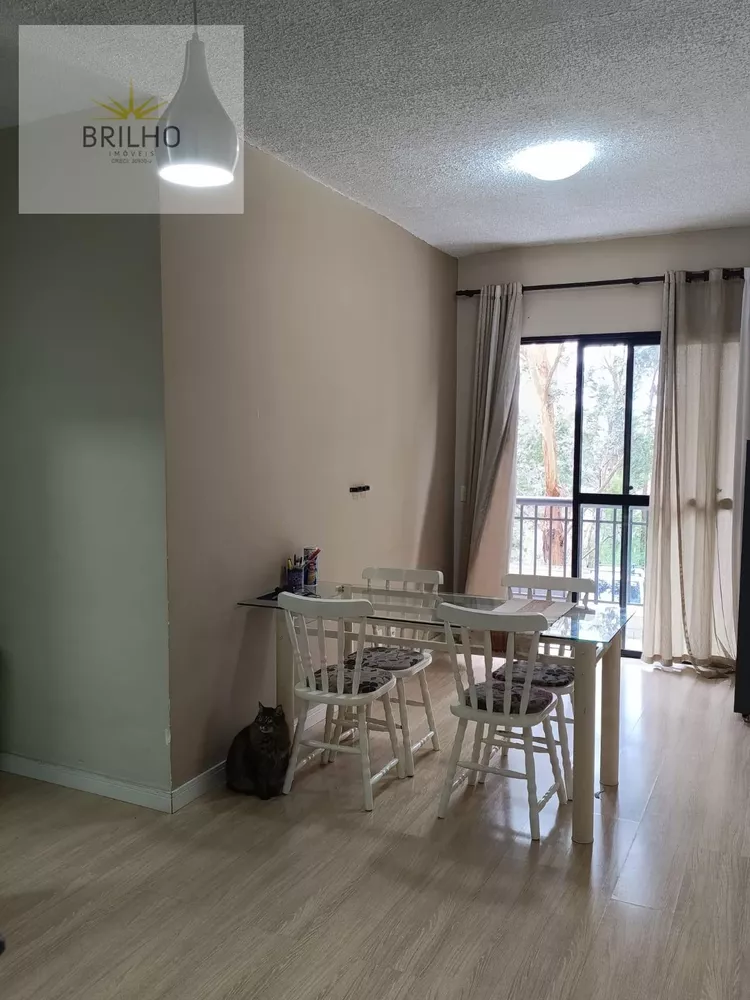 Apartamento, 2 quartos, 51 m² - Foto 1