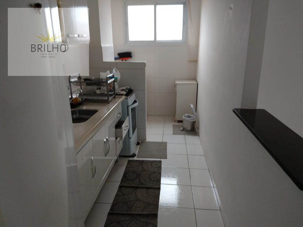 Apartamento, 2 quartos, 60 m² - Foto 1