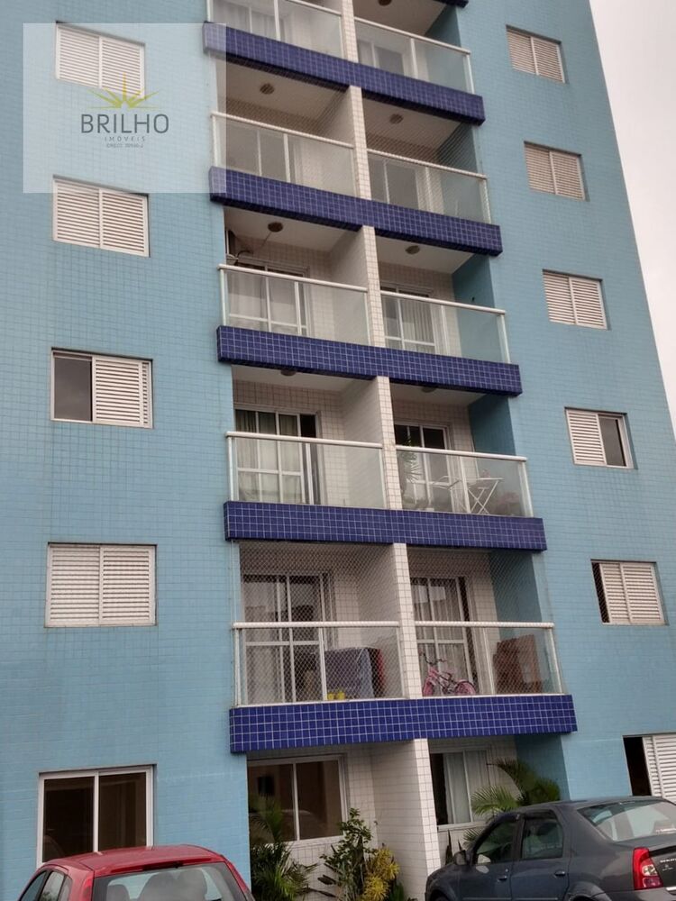 Apartamento, 2 quartos, 60 m² - Foto 4