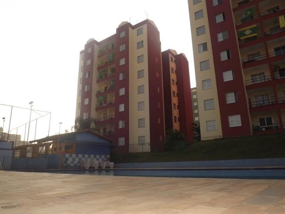 Apartamento, 2 quartos - Foto 1