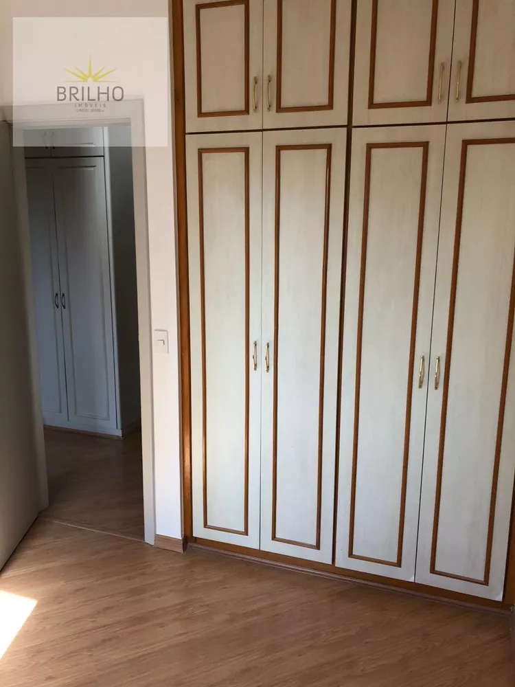Apartamento, 3 quartos, 84 m² - Foto 1