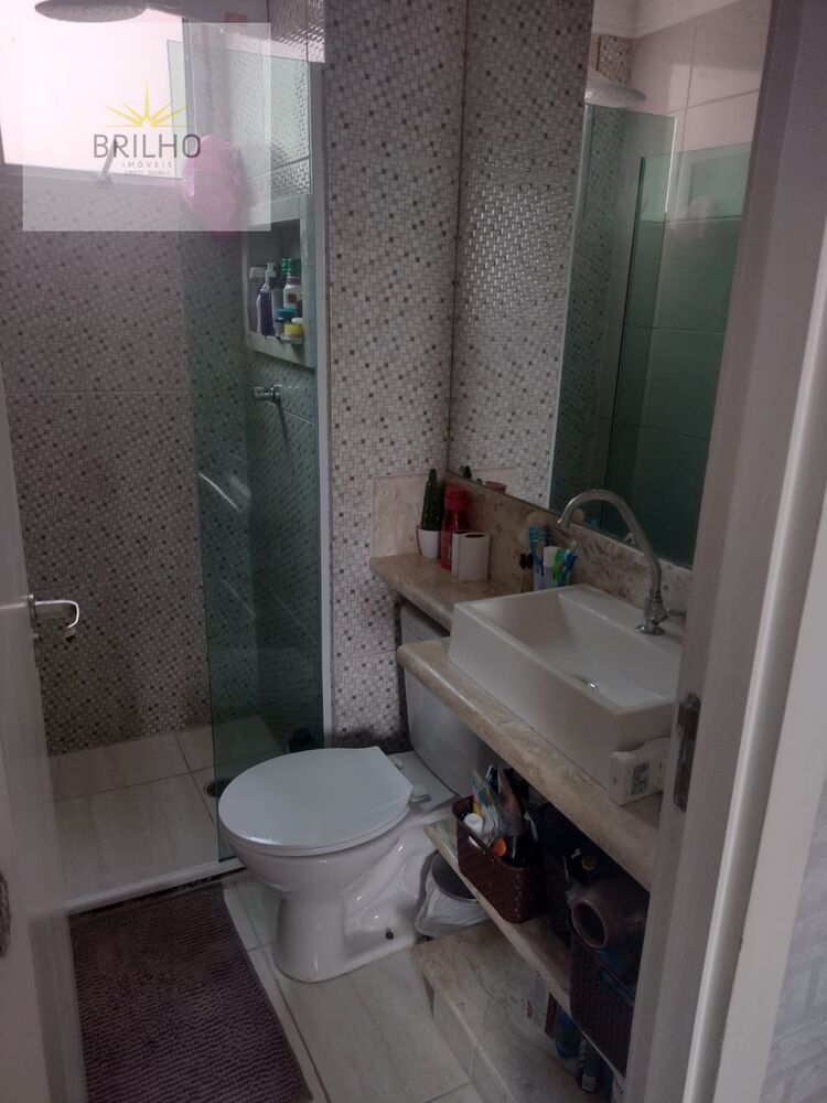 Apartamento, 2 quartos, 45 m² - Foto 1