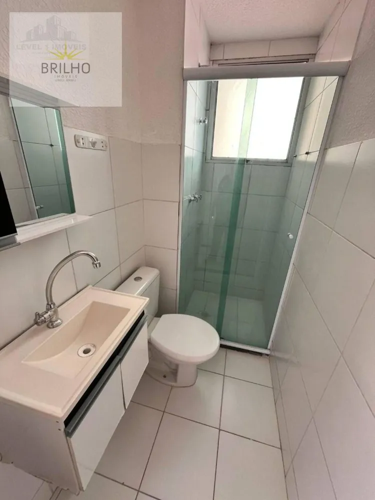 Apartamento, 2 quartos, 40 m² - Foto 1