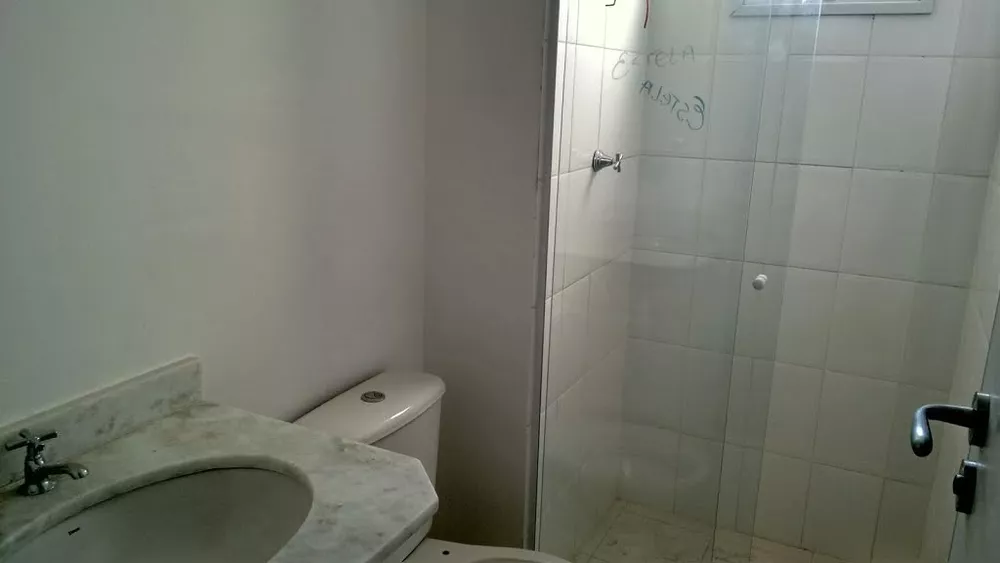 Apartamento, 2 quartos - Foto 10